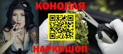 трава Нарткала