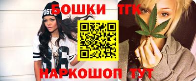 мдма Новодвинск