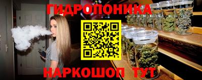 трава Нарткала