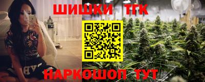мдма Новодвинск