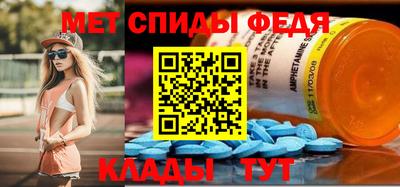мефедрон мука Наро-Фоминск