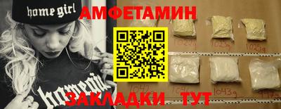 ПСИЛОЦИБИНОВЫЕ ГРИБЫ Нальчик