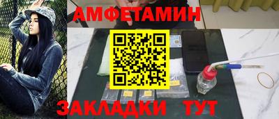 ПСИЛОЦИБИНОВЫЕ ГРИБЫ Нальчик