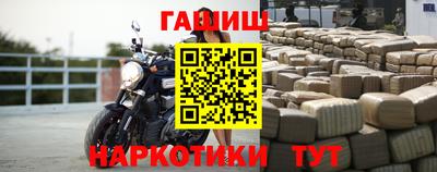 ПСИЛОЦИБИНОВЫЕ ГРИБЫ Нальчик