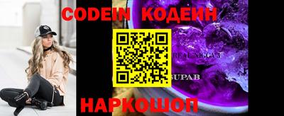 ПСИЛОЦИБИНОВЫЕ ГРИБЫ Нальчик